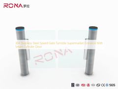 Entrada de aço inoxidável do supermercado do torniquete da porta de velocidade 304 com a porta esperta do cilindro